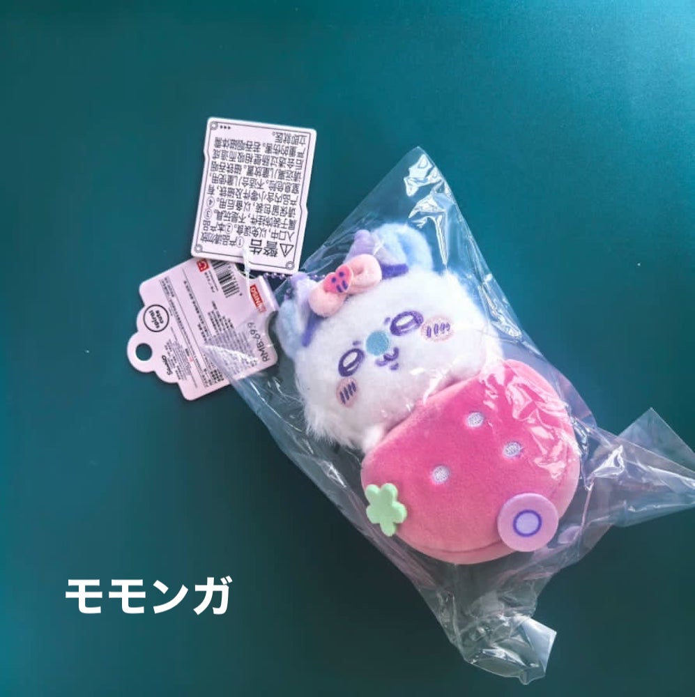 【海外限定】 サンリオxちいかわコラボ マスコットキーホルダー4種 miniso