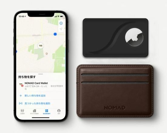 MP2L Card for AirTag ベーシックブラック