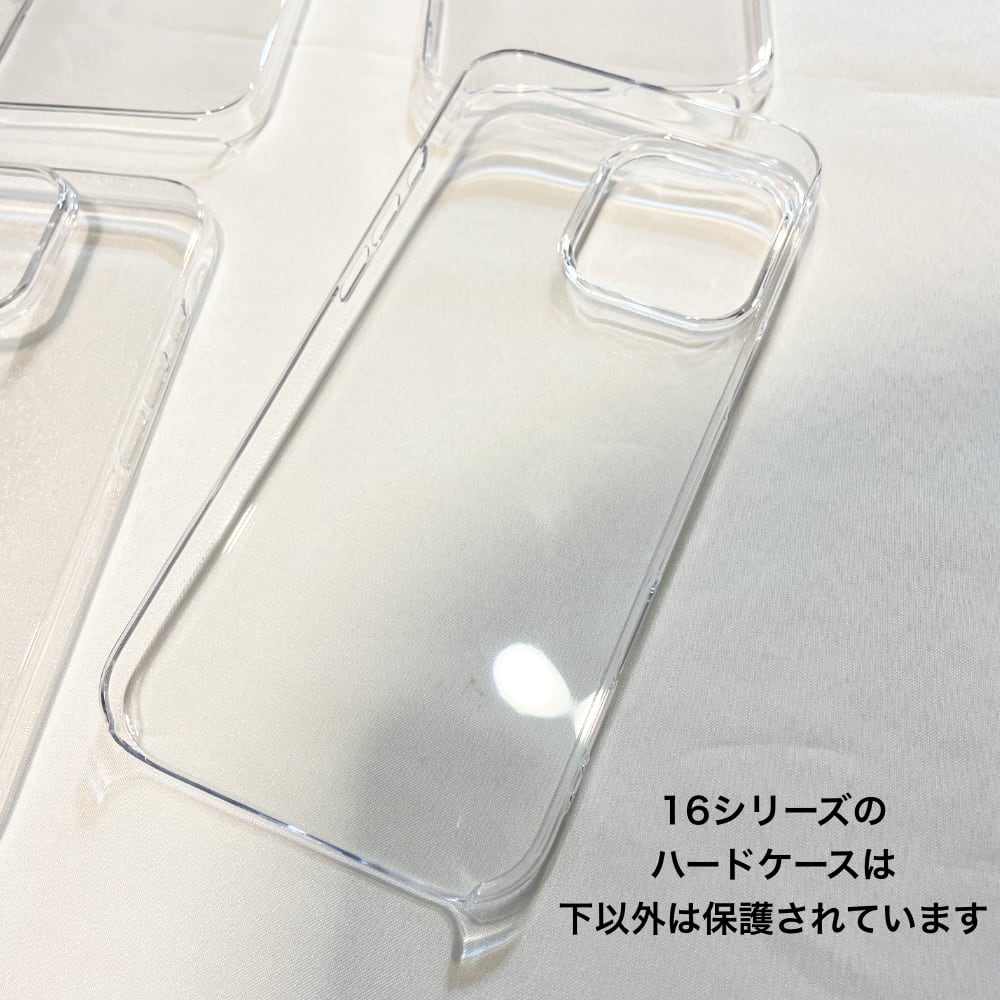 iPhone 16 シリーズ対応 透明PCハードケース クリアカバー iPhone 15 14 13 12 11 7/8 SE2/SE3 Pro Max Plus mini