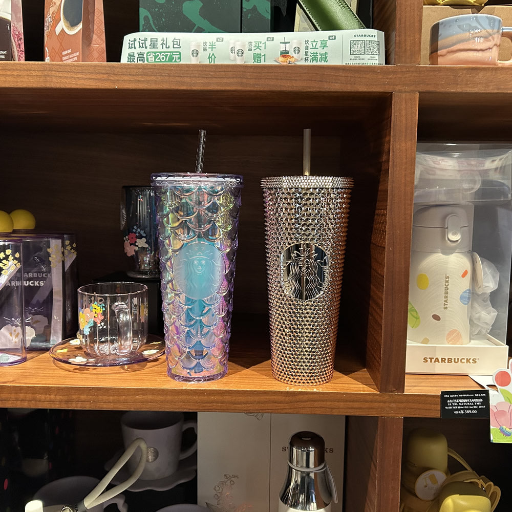 海外限定 中国限定モデル Starbucks スターバックス コールドカップタンブラーバンピーシャンパンゴールド 710ml