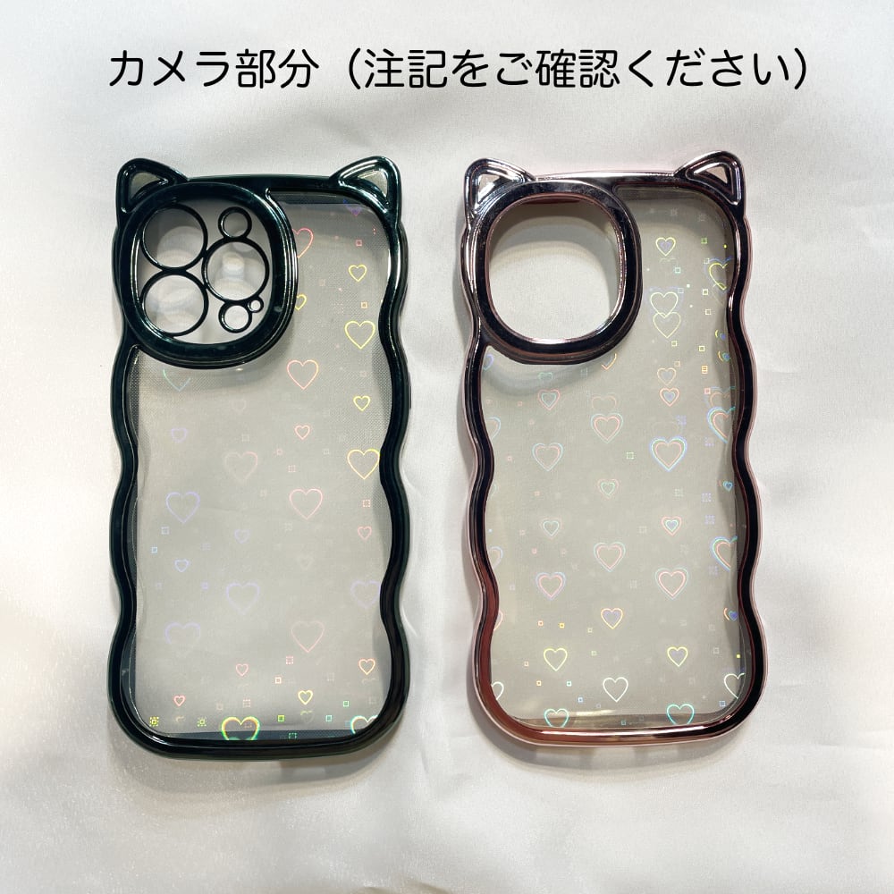 iPhone 16シリーズ対応 ネコ耳流線型デザインの透明TPUケース フレームキラキラ 背面ホロググラムハート ソフトケース 耐衝撃 可愛いデザイン iPhone 14/13/12対応 全5色