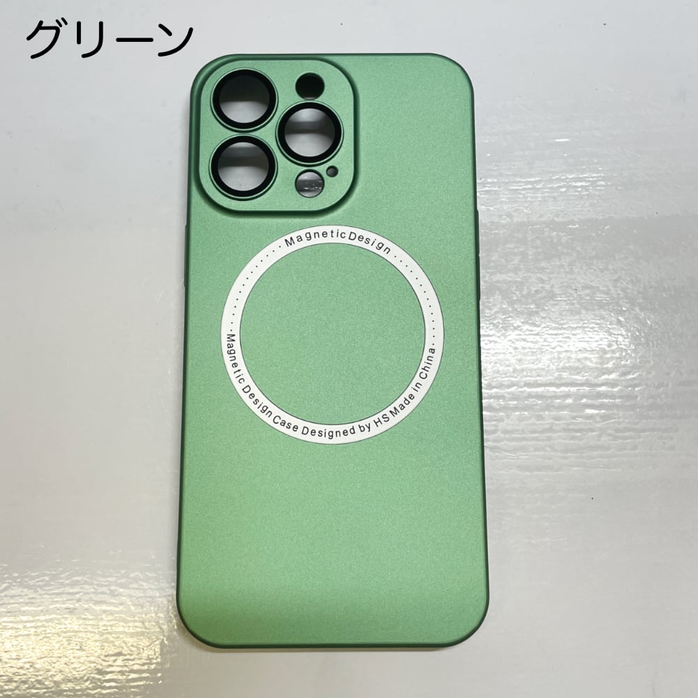 iPhone 15 シリーズ対応 Magsafe対応マットコーティング薄型軽量ハードケース マグセーフケース