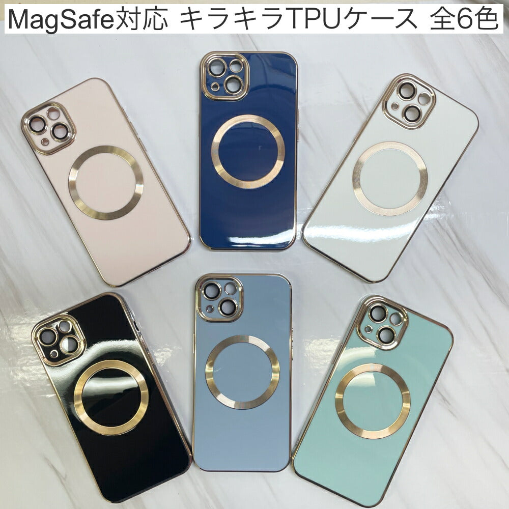 iPhone 13シリーズ Magsafe対応キラキラTPUケース カメラレンズ