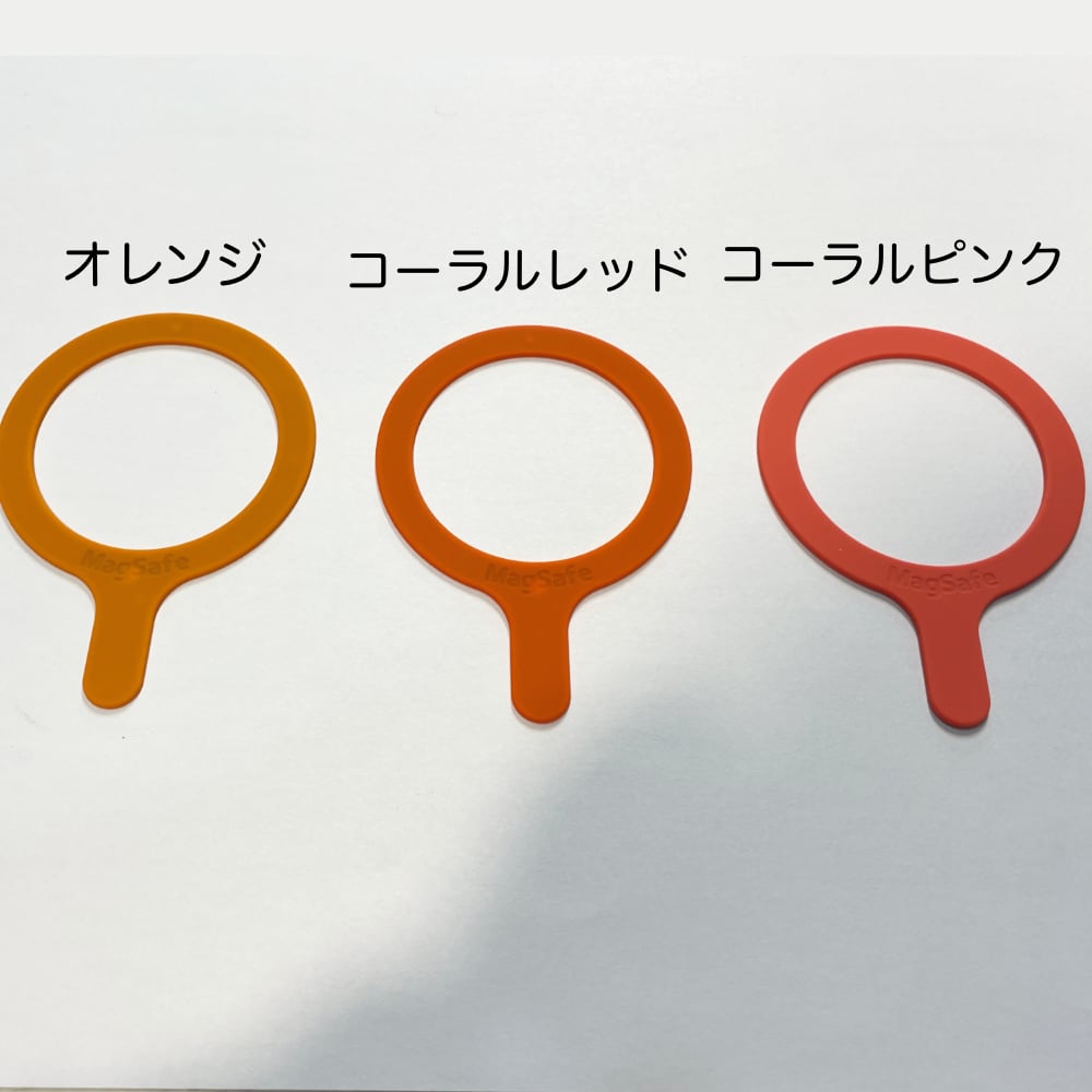 MagSafe対応メタルプレート 強力粘着シール マグセーフ対応化拡張プレート iPhone14 Pro max Plus 13 12 mini Pro max