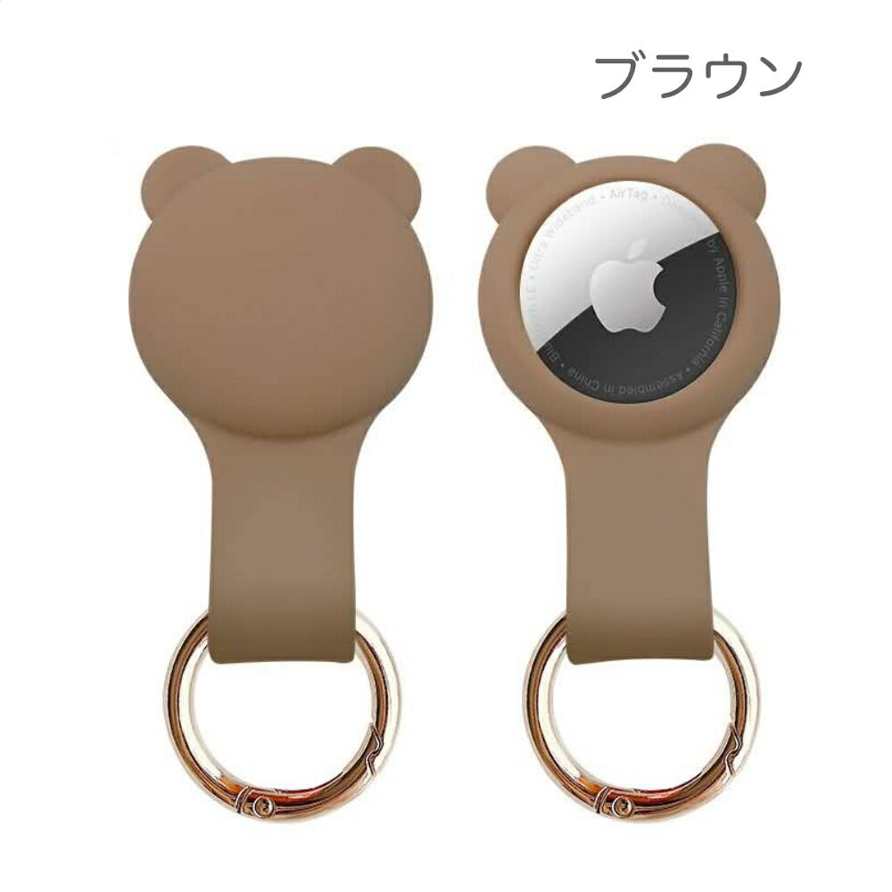 AirTagカラフルシリコンラバーケース送料無料紛失防止エアタグ全5色カラフルケースカバー紛失防止本体をしっかり保護AirTags