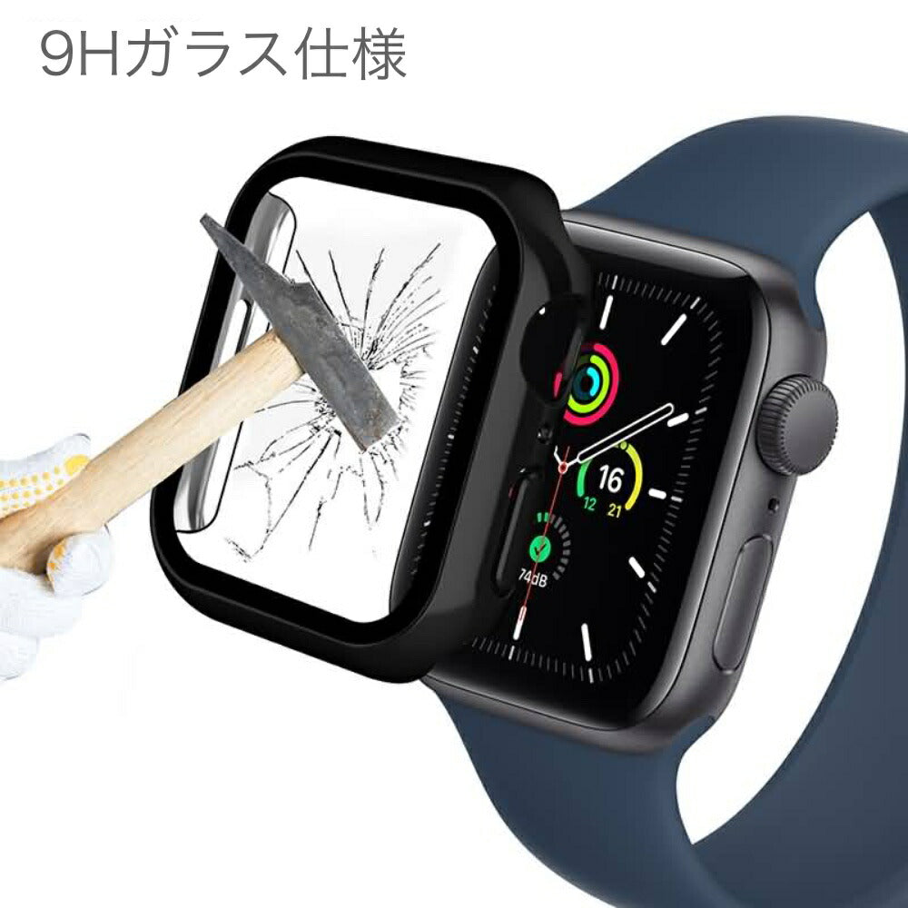 AppleWatch7ケースプロテクトカバー41mm.45mmPCケース耐衝撃アップルウォッチ保護ケース付けたまま充電可能簡単装着スマートウォッチ送料無料全13色マットかわいいおしゃれ韓国