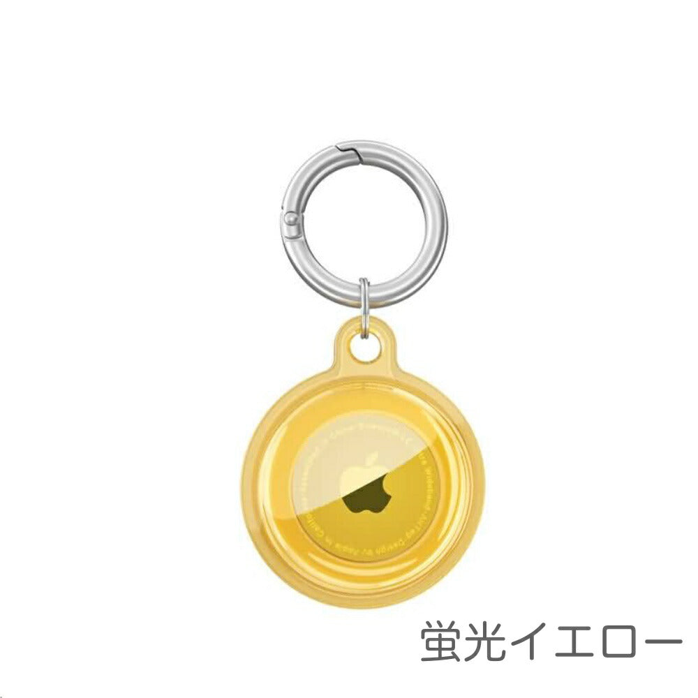 AppleAirTagケース透明TPUアップルエアタグ用柔らかいTPU透明クリアケースアルミ合金カラビナ付き全面保護だけど音も聞こえるAppleAirTagカバーアップルエアタグ用衝撃吸収保護ケース全10色