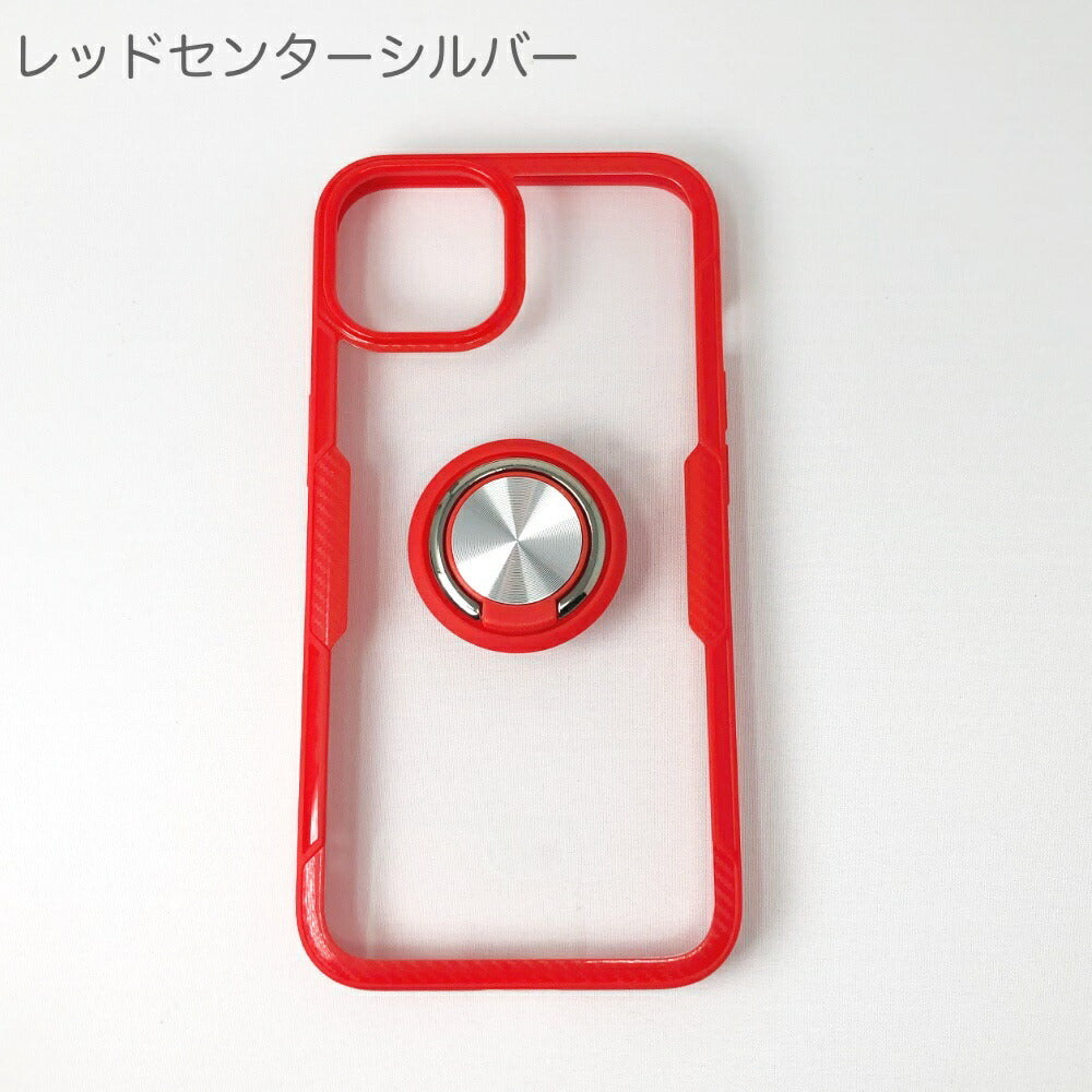 iPhone13ProMaxminiリング付きケース背面が透明のソフトフレームケースiPhone11ProMAX背面クリアクリアケーススマホリング付きiPhone透明ケースiPhone12ProMaxminiクリアカバーソフトケース