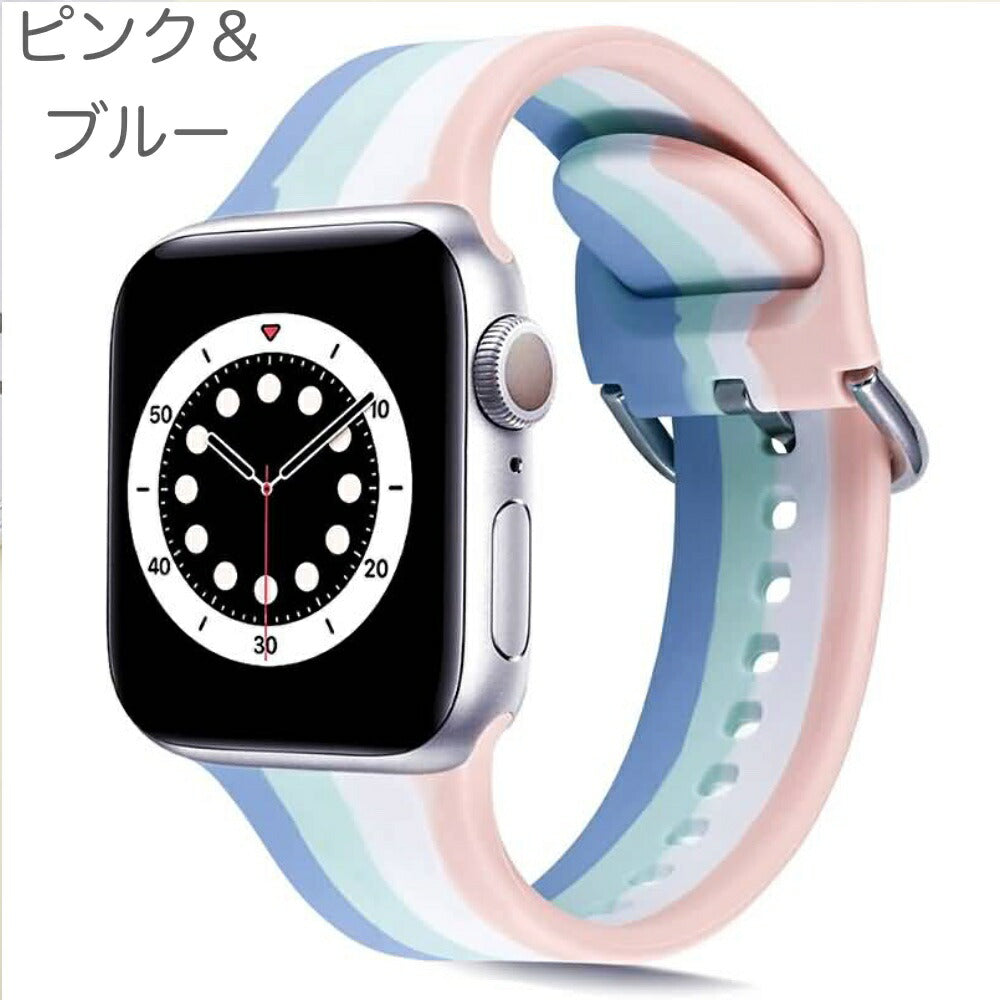 AppleWatchベルトカラフルシリコンバンドスポーツストラップスマート38mm40mm42mm44mmサラサラシリコン製アップルウォッチバンド交換ベルト時計バンドスマートウォッチ全6色かわいい韓国可愛い韓流