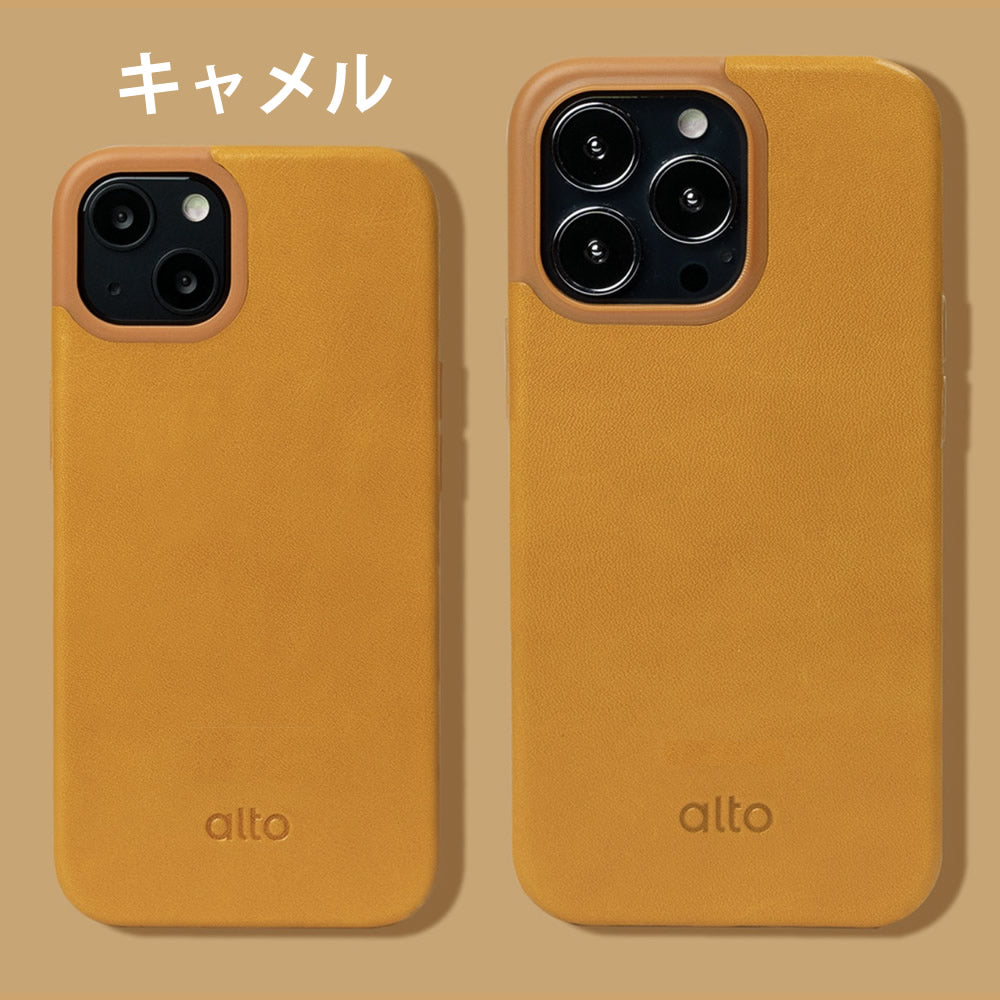 iPhone13miniProMax:altoOriginal360イタリアンレザー本革レザーケースMIL-STDミリタリスタンダードミルスペック準拠落下にも強い高品質ソフトケース背面型カバーqi非接触充電対応スマホケースおしゃれかっこいい韓流台湾かわいい可愛い