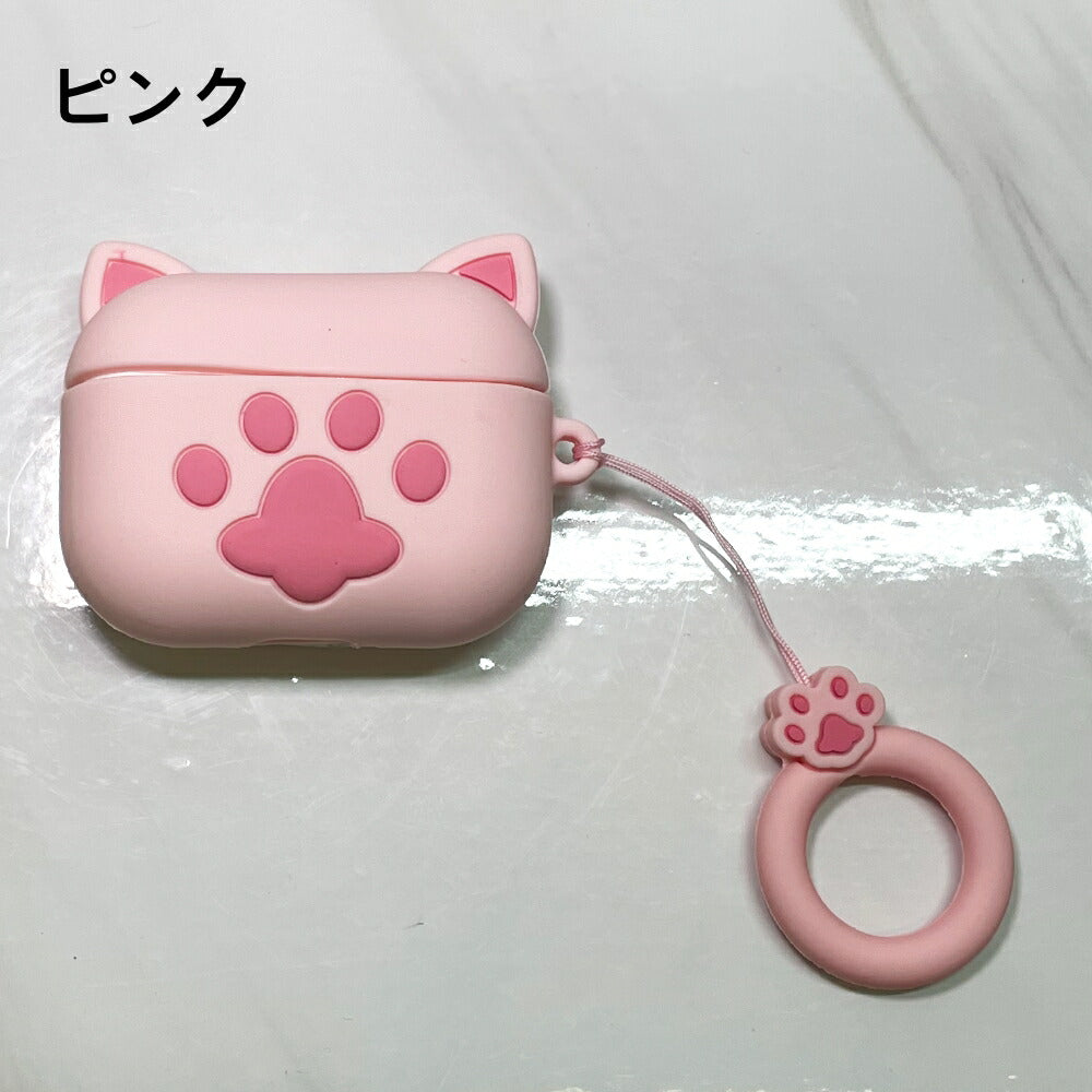 AirPodsケースかわいい肉球シリコンラバーケース猫耳猫好き本体をしっかり保護送料無料エアポッズプロAirPods第1世代、第2世代、第3世代V3AirPodsPro全3色