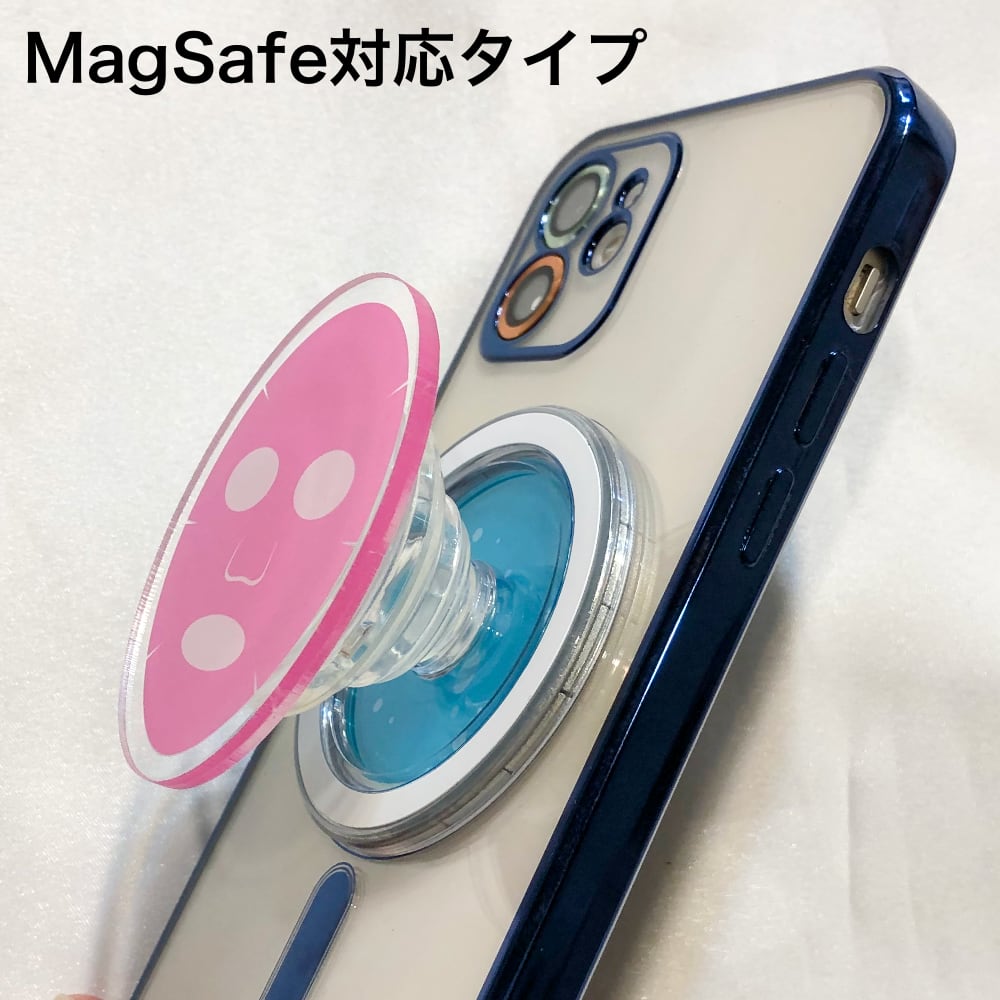 フェイスパック風スマホグリップ スマホスタンド グリップトック MagSafe対応タイプ 強力接着ジェルシートタイプ オリジナル スマホリング スタンド iPhone マグネット 落下防止