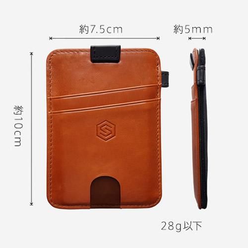 STRAPO WALLET ブラウンストライプ