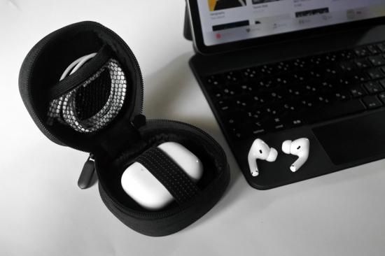 MinZ Pods Pack for AirPods Pro/AirPods