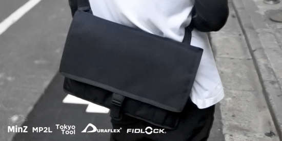 MinZ Thin Sling version 1.5 ネイビーブルー