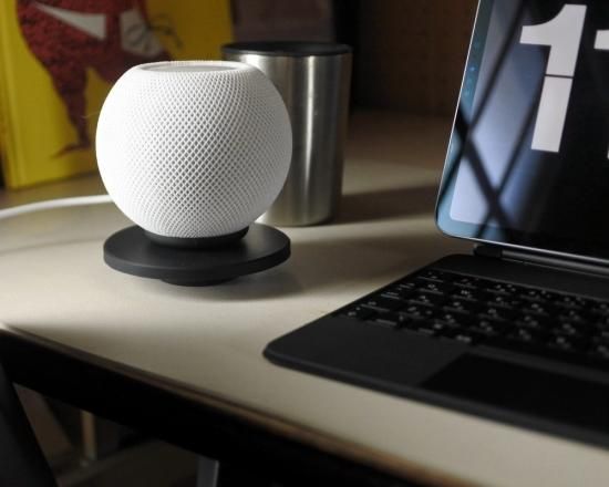 MP2L Silicon Stand for HomePod mini / HomePod