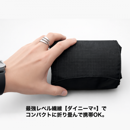 MinZ Packable Roll Top for Apple&Everyday