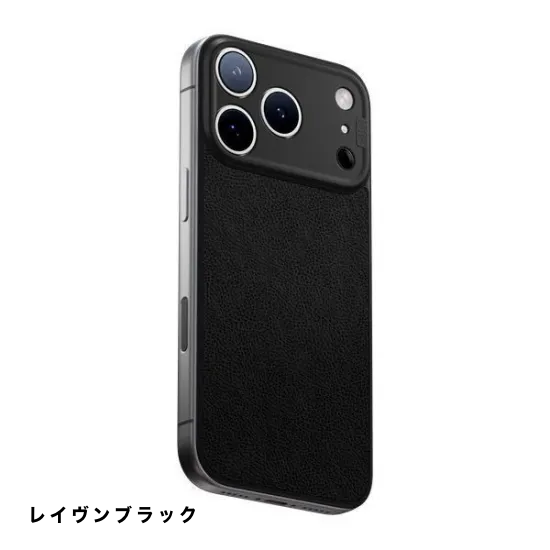 Suti PhoneBack ナノレザー for iPhone 17 Pro / 17 Pro Max