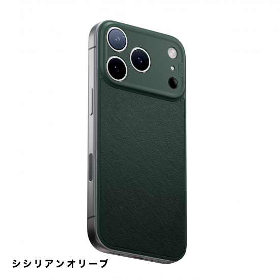 Suti PhoneBack ナノレザー for iPhone 17 Pro / 17 Pro Max
