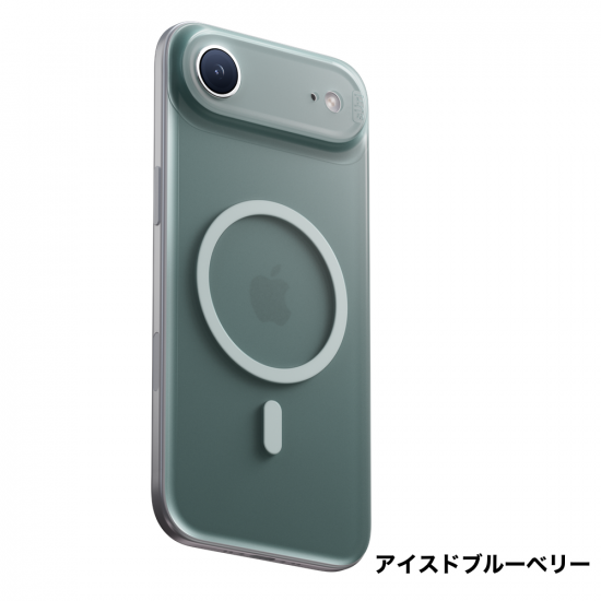Suti PhoneBack フロストクリア for iPhone Air