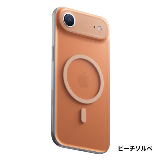 Suti PhoneBack フロストクリア for iPhone Air