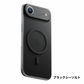 Suti PhoneBack フロストクリア for iPhone Air