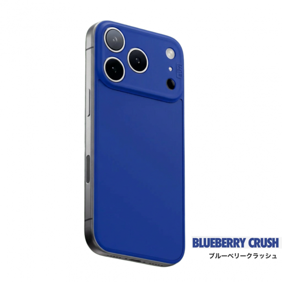 Suti PhoneBack ドーパミンシリーズ（シリコン）for iPhone 17 Pro / 17 Pro Max