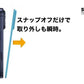 Suti PhoneBack ドーパミンシリーズ（シリコン）for iPhone 17 Pro / 17 Pro Max