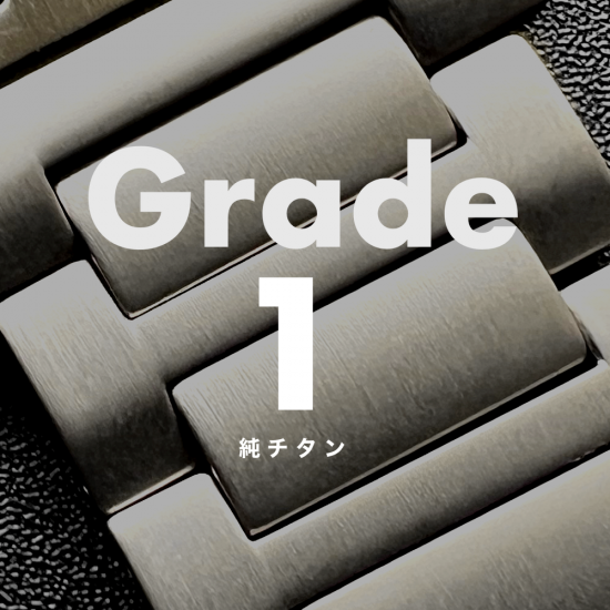 MinZ TITANIUM 26 for Apple Watch Ultra ナチュラルチタニウム