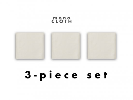 MinZ モノクロス for Apple デバイス（3枚セット）