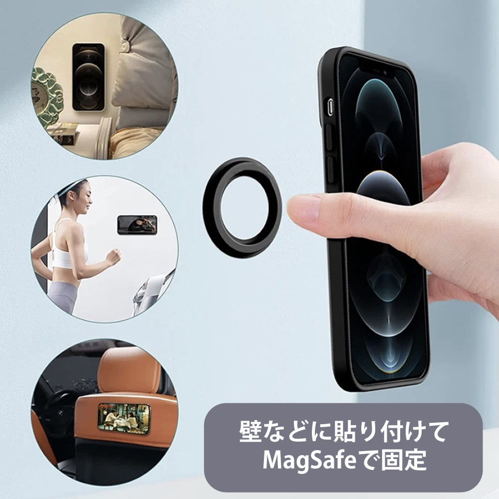 MagSafe対応ウォールマウントホルダー 強力粘着シール搭載MagSafeスタンド マグセーフマグネットホルダー 壁やガラス・鏡・ダッシュボードなどに固定可能