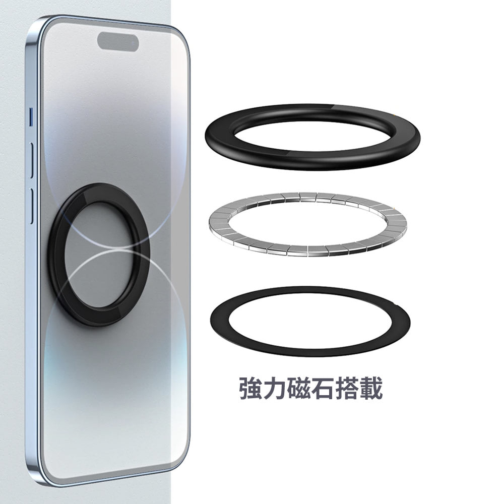 MagSafe対応ウォールマウントホルダー 強力粘着シール搭載