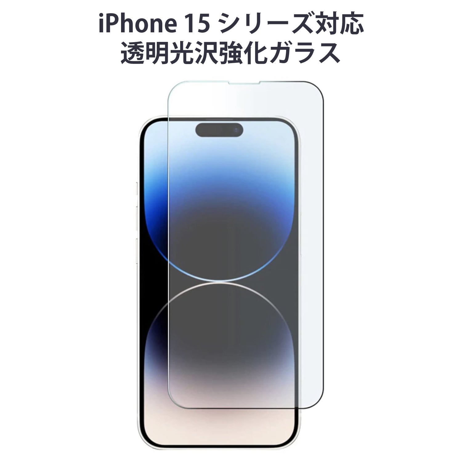 iPhone14 iPhone13 iPhone12 mini plus pro max ケース カバー 全面 スマホケース 全面保護 バンパー マグネット式 薄い フルカバーケース
