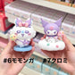 【海外限定】 サンリオxちいかわコラボオフィシャルライセンスフィギュア 9種 miniso