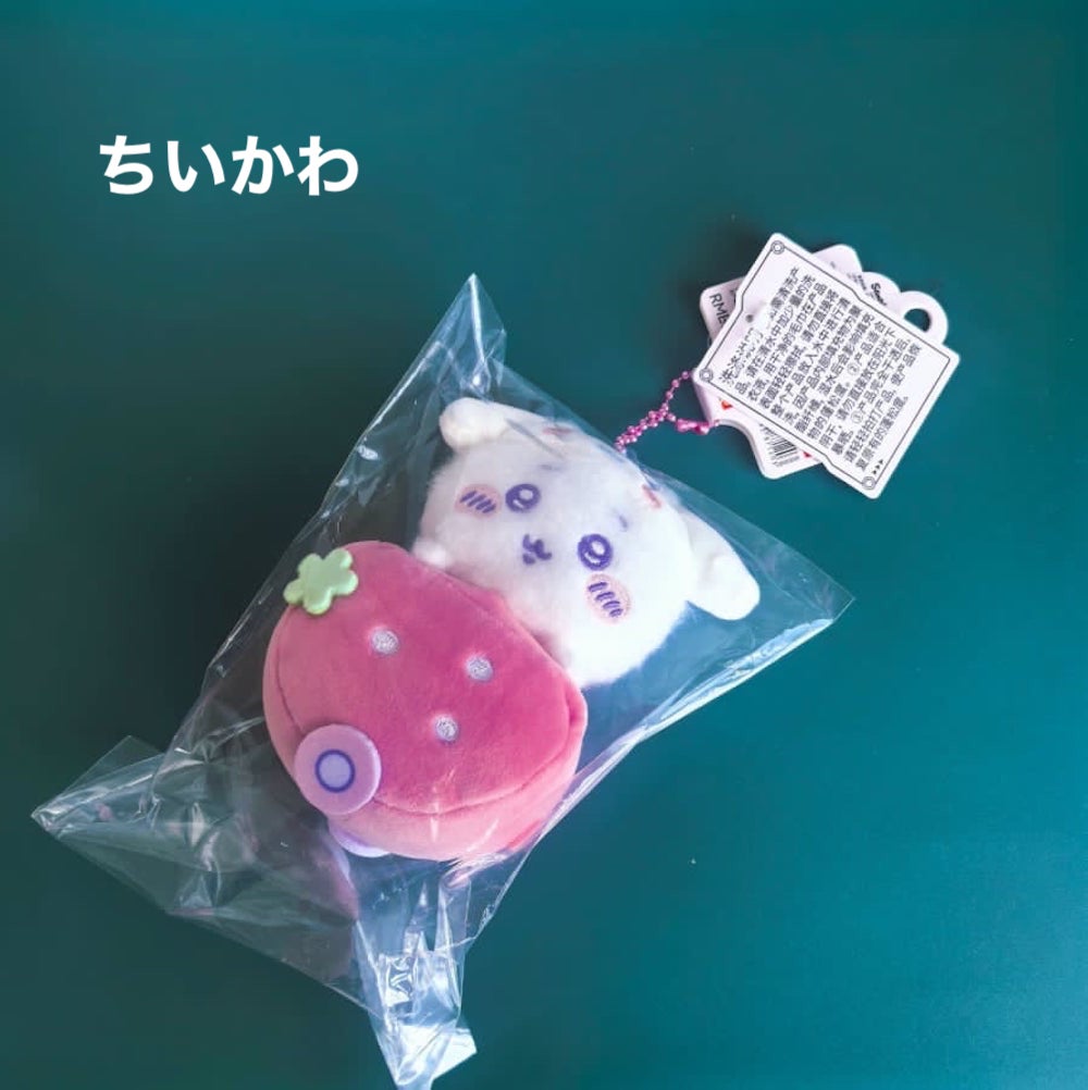 【海外限定】 サンリオxちいかわコラボ マスコットキーホルダー4種 miniso