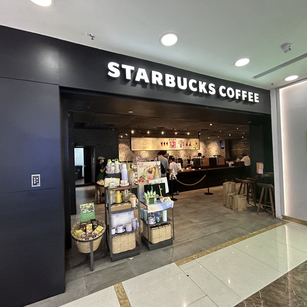 海外限定 中国限定モデル Starbucks スターバックス コールドカップタンブラーマーメードフィッシュスケール 710ml オーロラカラーのうろこ柄 Mermaid Fish Scale