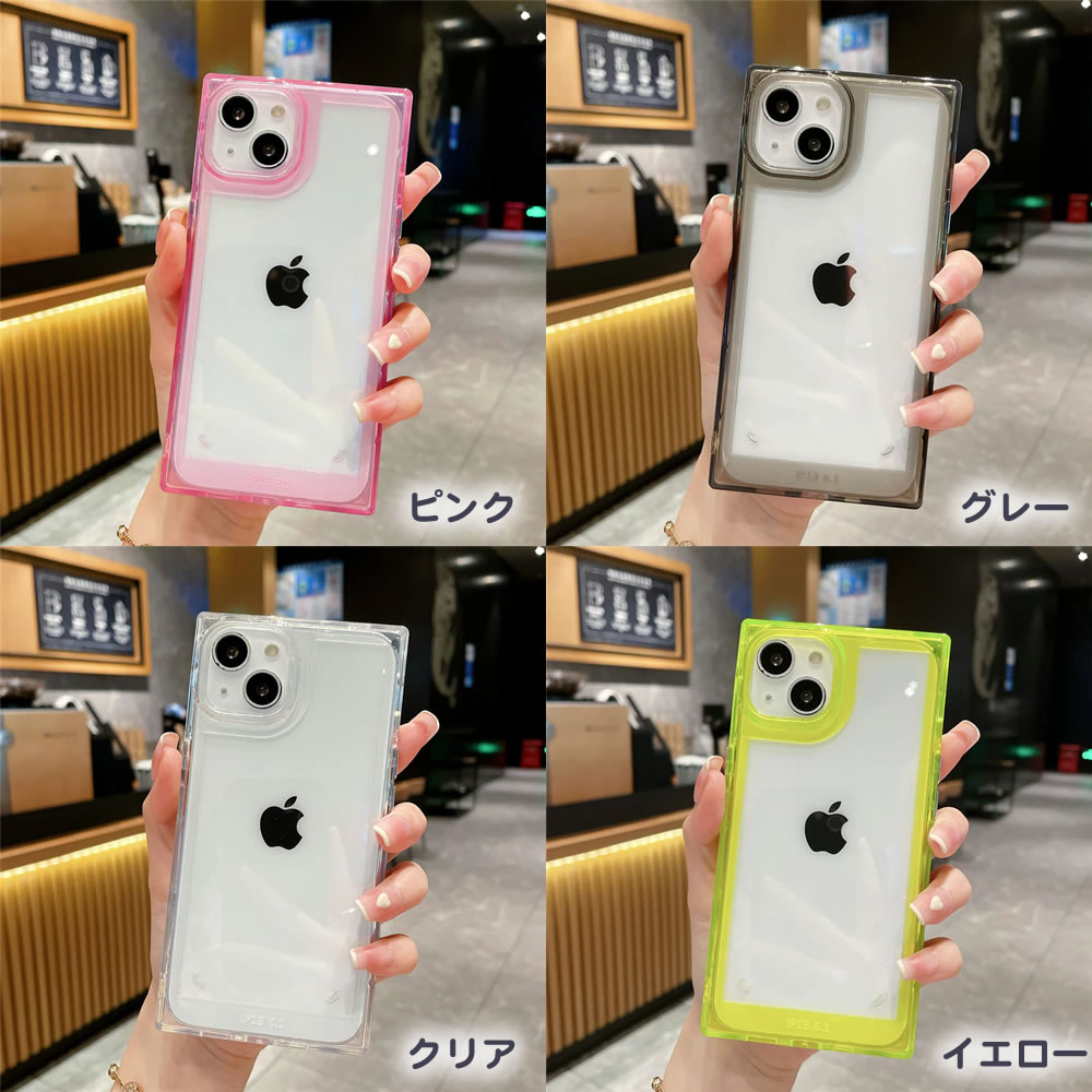 iPhone 14 シリーズ対応 TPUフレーム+PCバックプレート ハイブリッドスクエアケース 四角いクリア透明ソフトケース