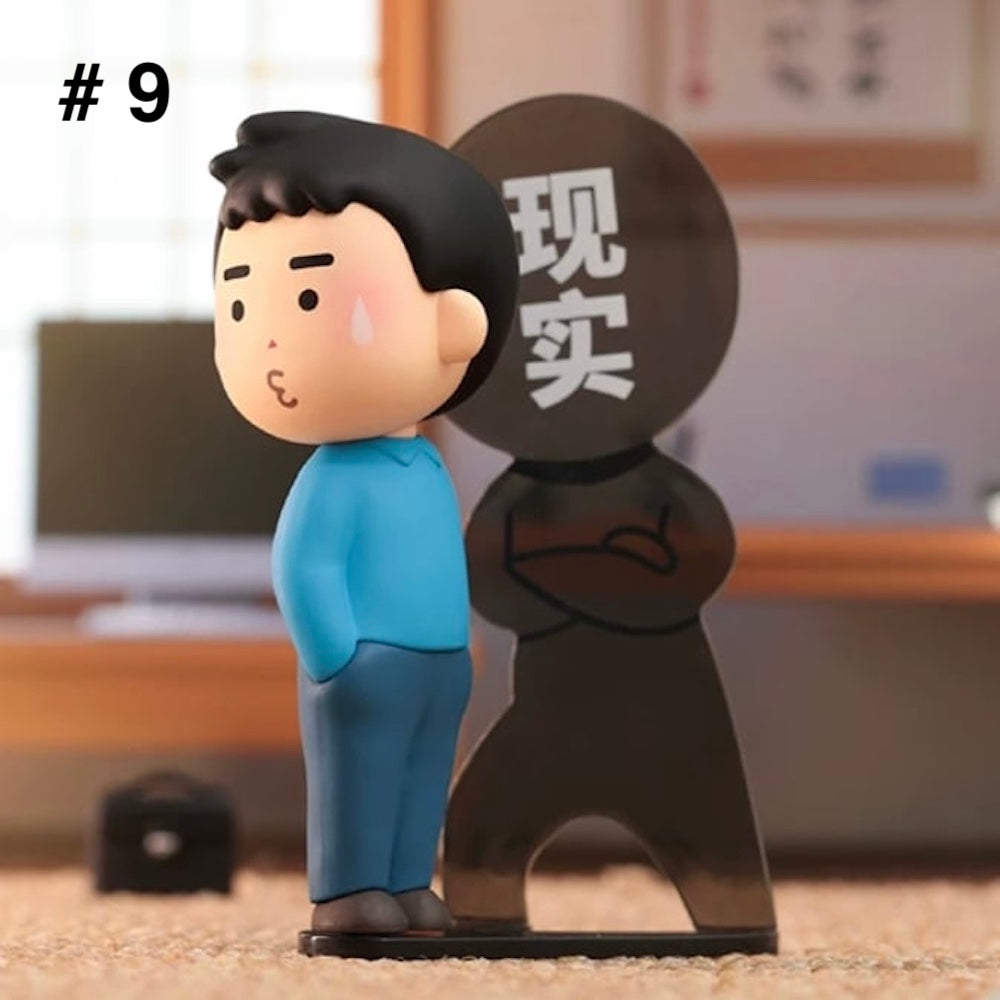 海外限定 いらすとや正規ライセンス「抽象的な人生」シリーズ トレーディングフィギュア 9種類