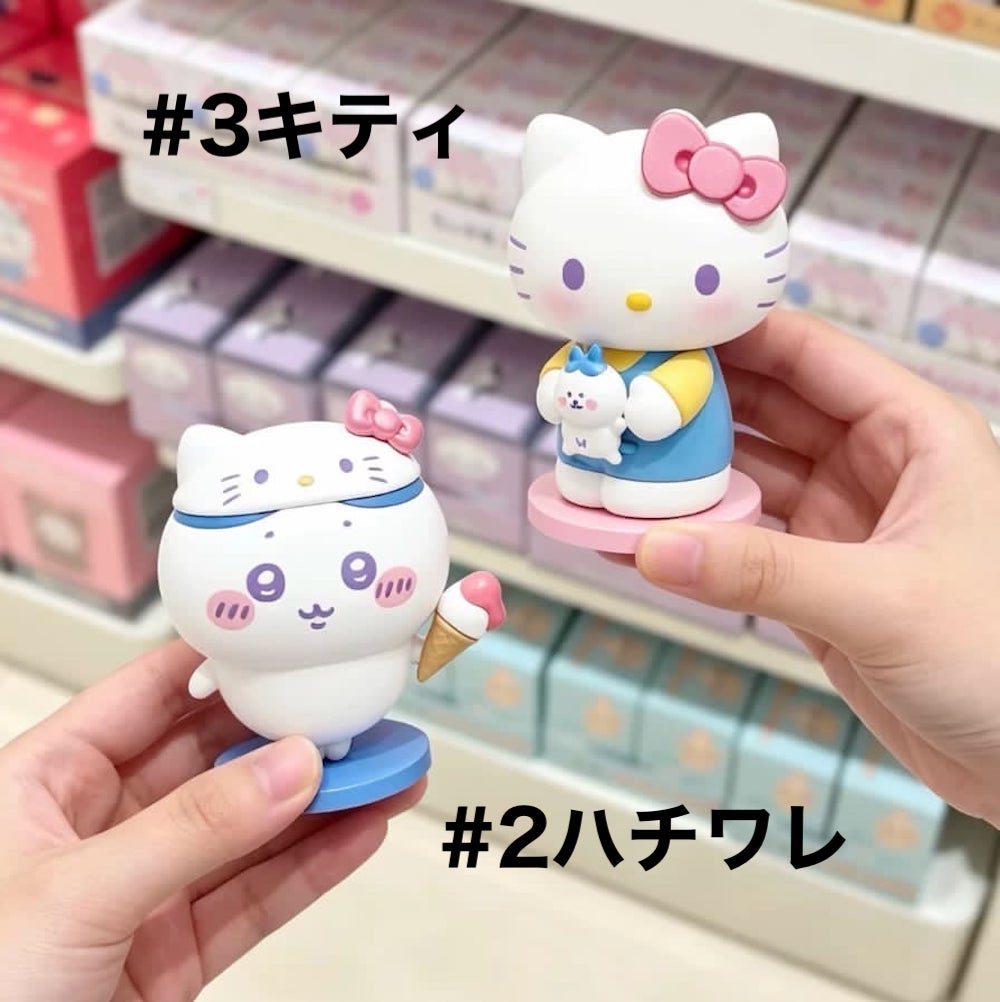 【海外限定】 サンリオxちいかわコラボオフィシャルライセンスフィギュア 9種 miniso