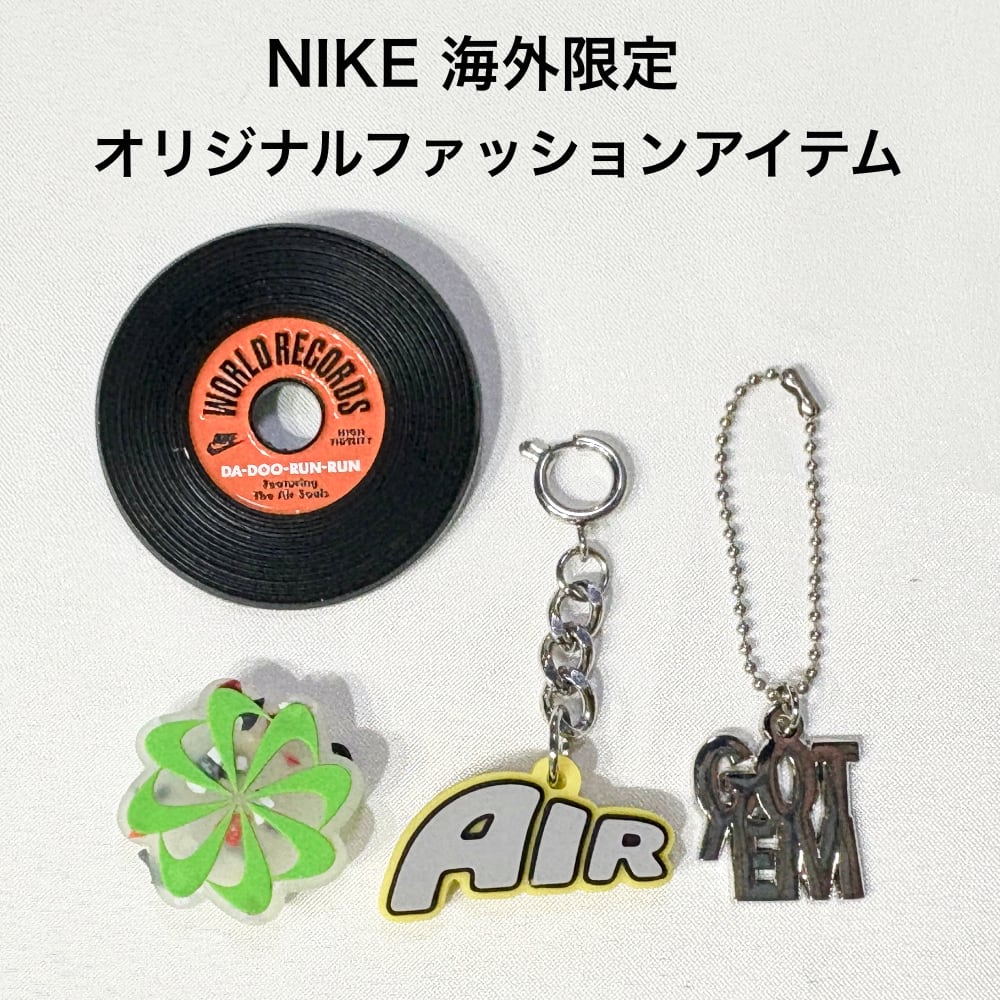 NIKE 海外限定 Nike By You オリジナルファッションアイテム