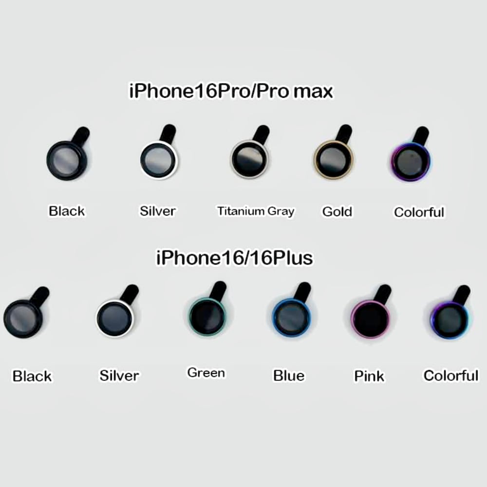 【バラ売り】iPhone 16シリーズ対応 単眼タイプ カメラレンズ用強化ガラス ガラスプロテクタ レンズカバー 保護フィルム カメラカバー