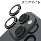 Solide Sapphire Lens Protector 14 / 14 Plus用（2眼レンズ）サファイアガラス使用