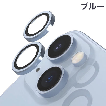 Solide Sapphire Lens Protector 14 / 14 Plus用（2眼レンズ）サファイアガラス使用