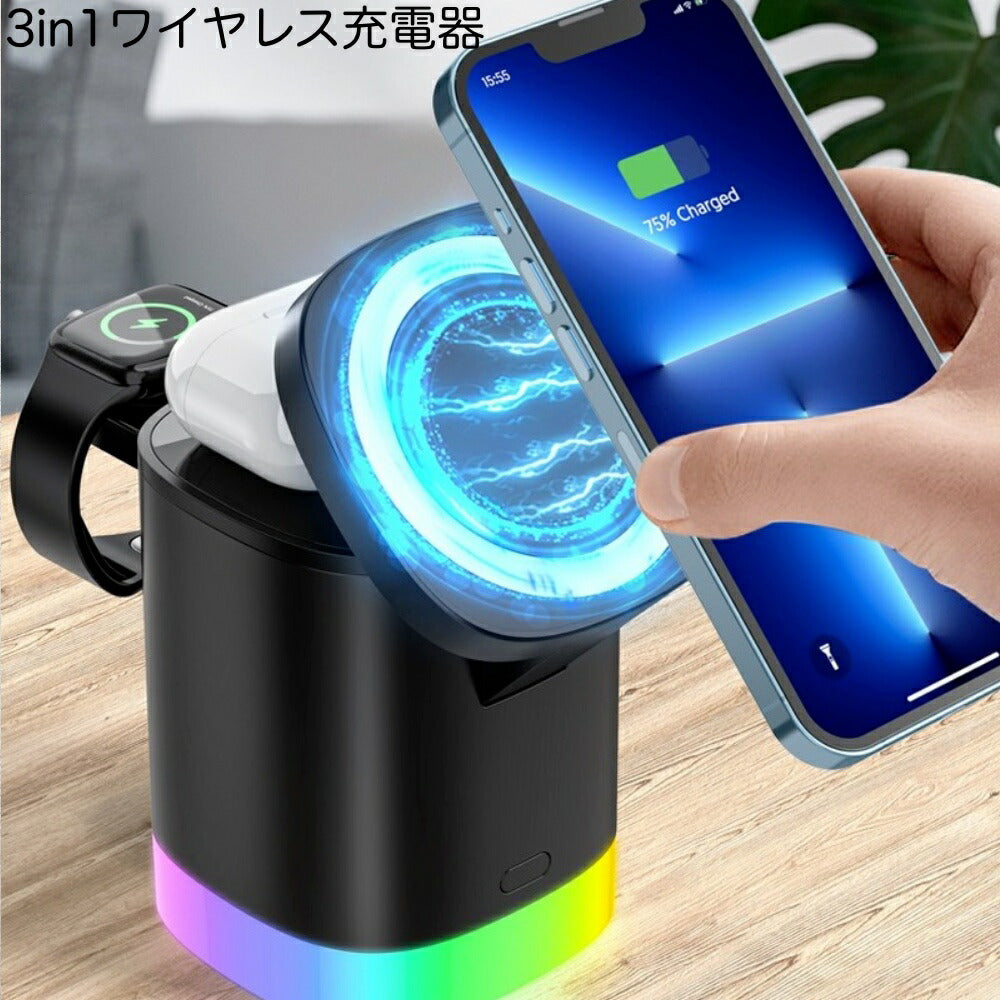 【透明スマホリングiPhone・スマホ対応】送料無料しっかり接着透明リングホルダースタンドとしても使用可能透明ケースと相性良しリングスタンド