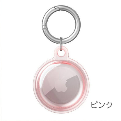 Airtags上品質な本革ケース送料無料紛失防止AirTags全3色高級感のある本革ケースカバー紛失防止本体をしっかり保護AirTags