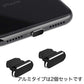 【透明スマホリングiPhone・スマホ対応】送料無料しっかり接着透明リングホルダースタンドとしても使用可能透明ケースと相性良しリングスタンド