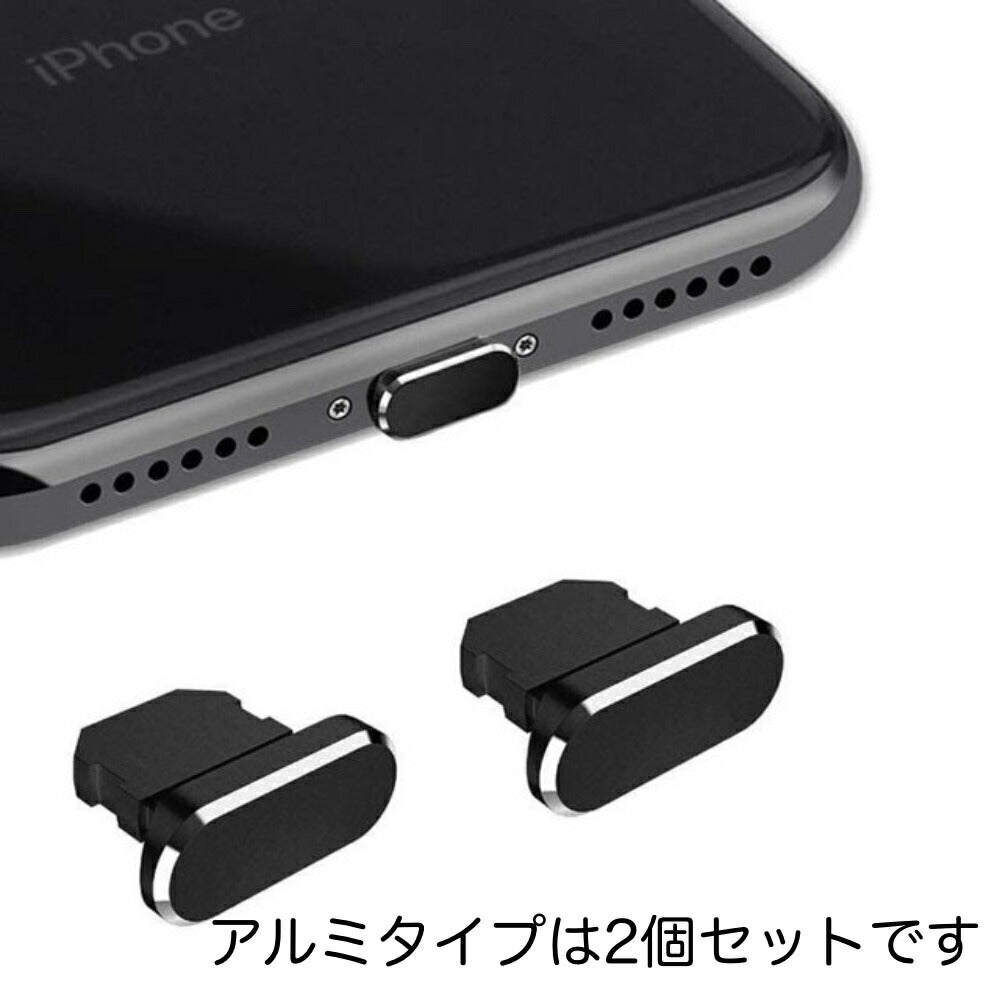 【透明スマホリングiPhone・スマホ対応】送料無料しっかり接着透明リングホルダースタンドとしても使用可能透明ケースと相性良しリングスタンド