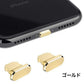 透明スマホリングiPhone・スマホ対応しっかり接着透明リングホルダースタンドとしても使用可能透明ケースと相性良しリングスタンド