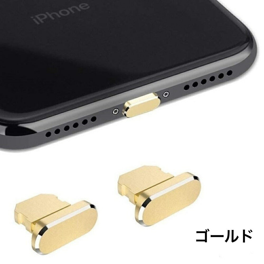 透明スマホリングiPhone・スマホ対応しっかり接着透明リングホルダースタンドとしても使用可能透明ケースと相性良しリングスタンド