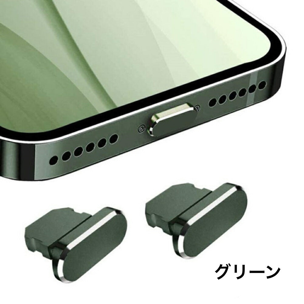【透明スマホリングiPhone・スマホ対応】送料無料しっかり接着透明リングホルダースタンドとしても使用可能透明ケースと相性良しリングスタンド